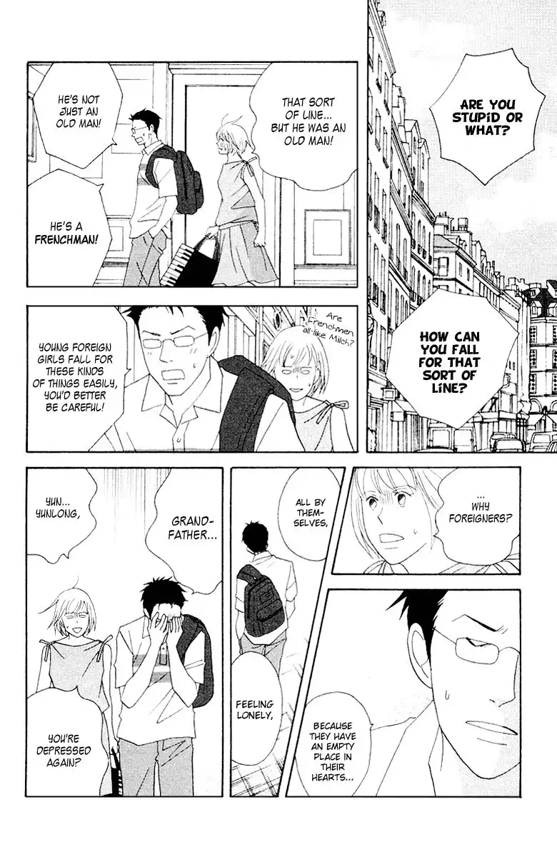 Nodame Cantabile Chapter 63 11